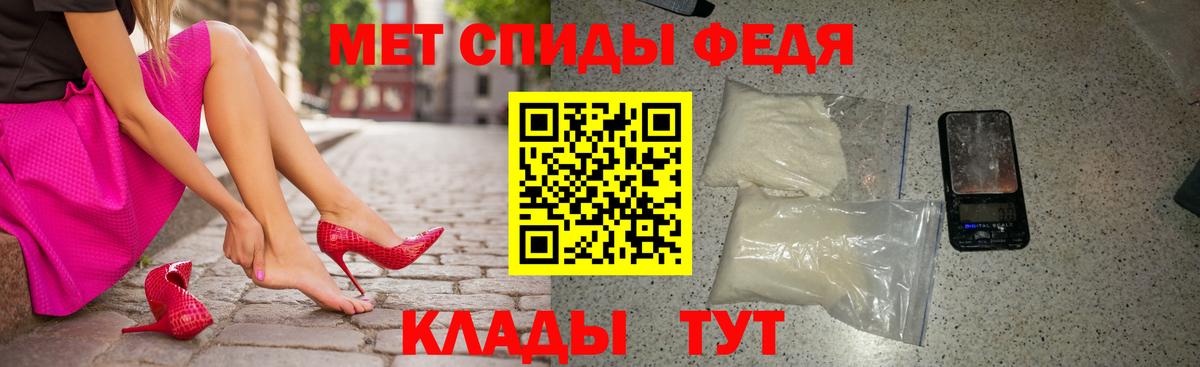 Amphetamine  Вход с VPN  Бугуруслан  Амфетамин 98% 