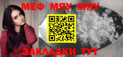 не бодяженный Малоярославец