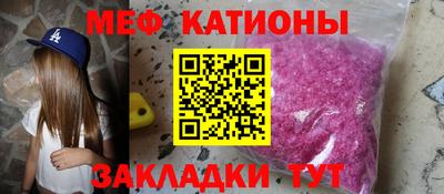 не бодяженный Малоярославец