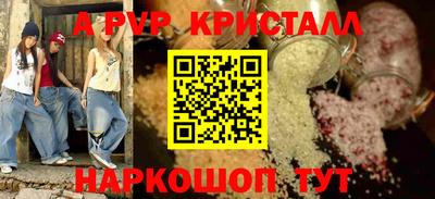не бодяженный Малоярославец