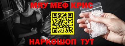 Альфа ПВП Мариинск