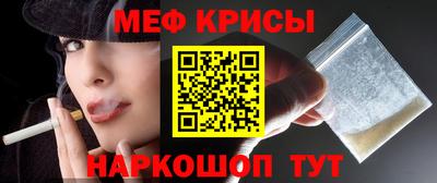 не бодяженный Малоярославец