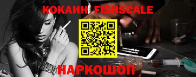 круглые Малгобек