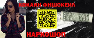 Альфа ПВП Мариинск