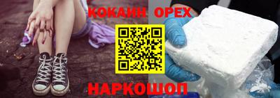 не бодяженный Малоярославец