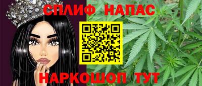 Альфа ПВП Мариинск