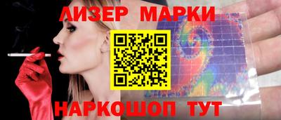 не бодяженный Малоярославец