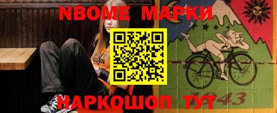 не бодяженный Малоярославец