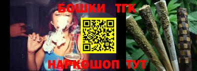 не бодяженный Малоярославец