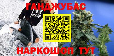 Альфа ПВП Мариинск