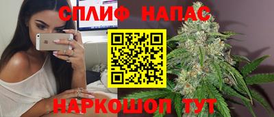 круглые Малгобек