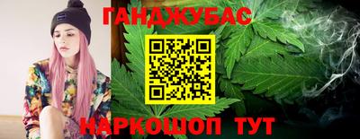 не бодяженный Малоярославец