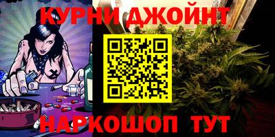 не бодяженный Малоярославец