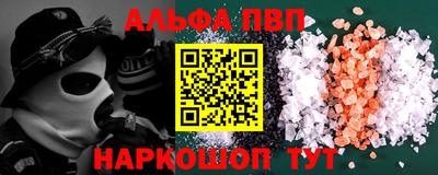 круглые Малгобек