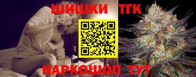 Альфа ПВП Мариинск