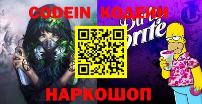 круглые Малгобек