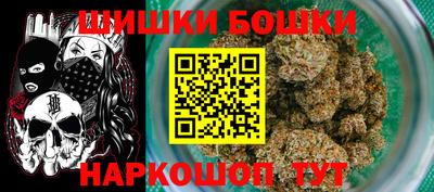 круглые Малгобек