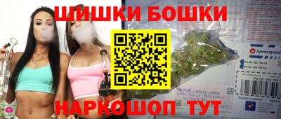 Альфа ПВП Мариинск