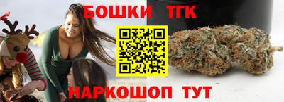 круглые Малгобек