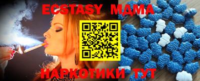 Альфа ПВП Мариинск