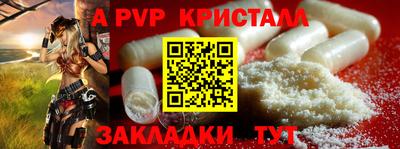 не бодяженный Малоярославец
