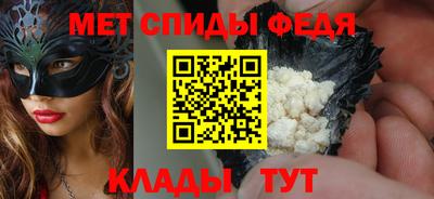 не бодяженный Малоярославец