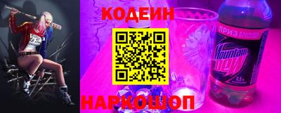 не бодяженный Малоярославец