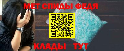 круглые Малгобек