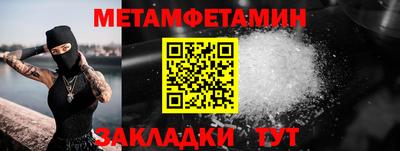 круглые Малгобек