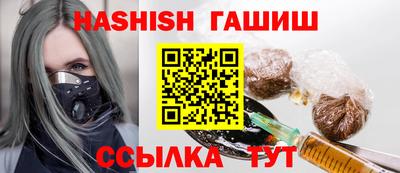 круглые Малгобек