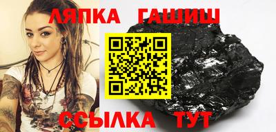 круглые Малгобек
