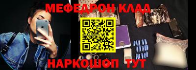 не бодяженный Малоярославец