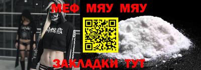 не бодяженный Малоярославец