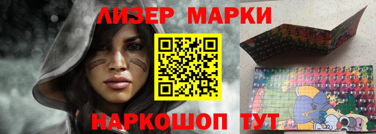 LSD-25 экстази ecstasy Бугуруслан
